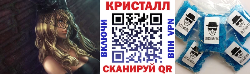 Amphetamine 97%  Тулун 