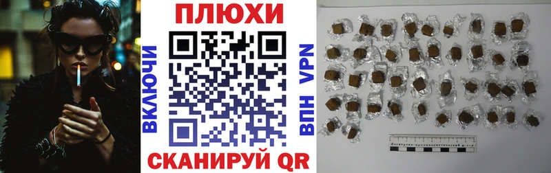 darknet наркотические препараты  Тулун  ГАШ Cannabis 
