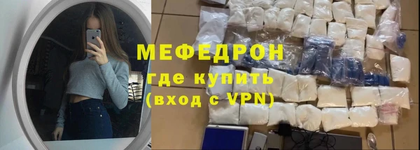 a pvp Наволоки