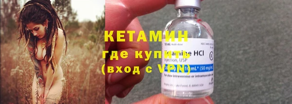 бутират Алзамай