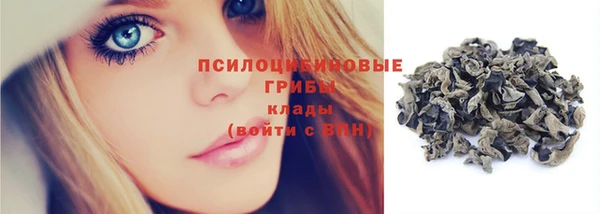 гашишное масло Алексин