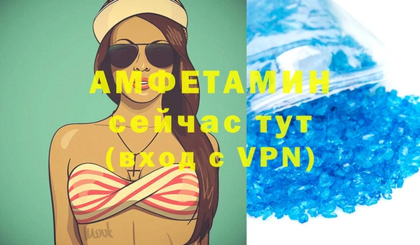 jwh Надым