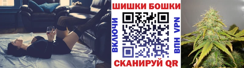 закладки Тулун Каннабис гибрид